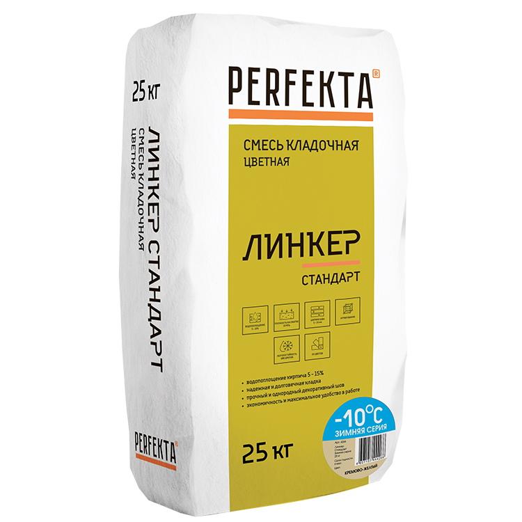 Смесь кладочная Perfekta Линкер Эксперт зимняя серия кремово-желтый 25 кг, Бежевый
Смесь кладочная Perfekta Линкер Эксперт зимняя серия кремово-желтый 25 кг, Бежевый