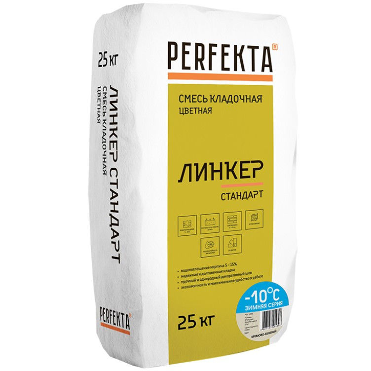 Смесь кладочная Perfekta Линкер Стандарт Зимняя серия кремово-бежевый 25 кг, Бежевый;кремовый
Смесь кладочная Perfekta Линкер Стандарт Зимняя серия кремово-бежевый 25 кг, Бежевый;кремовый
