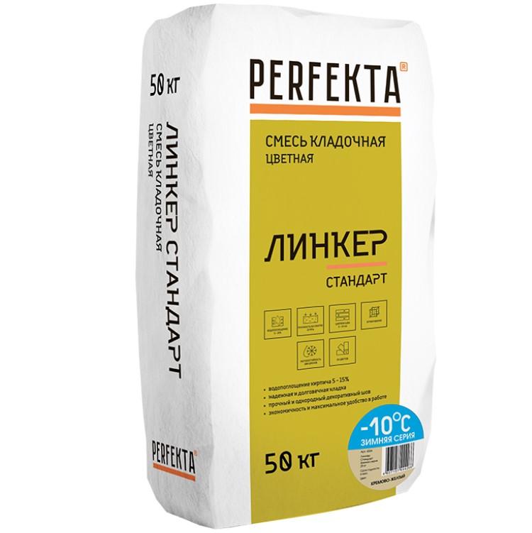 Смесь кладочная Perfekta Линкер Стандарт Зимняя серия кремово-желтый 50 кг, Желтый;кремовый
Смесь кладочная Perfekta Линкер Стандарт Зимняя серия кремово-желтый 50 кг, Желтый;кремовый