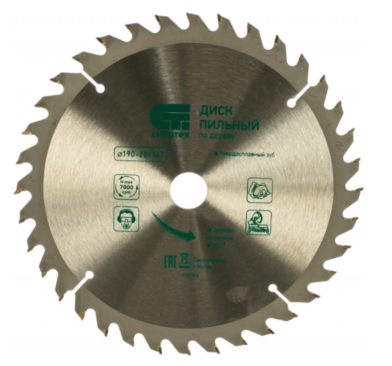Пильный диск по дереву Сибртех 732797 190 х 20 мм 36 зубьев
Пильный диск по дереву Сибртех 732797 190 х 20 мм 36 зубьев