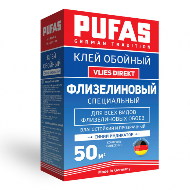 Клей обойный Pufas Vlies Direkt Флизелиновый специальный с индикатором 325 г, Синий
Клей обойный Pufas Vlies Direkt Флизелиновый специальный с индикатором 325 г, Синий