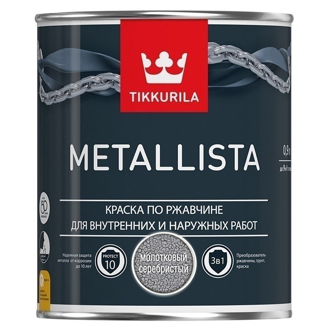 Краска по ржавчине Tikkurila Metallista глянцевая молотковая серебристая 0,9 л, Серебристый
Краска по ржавчине Tikkurila Metallista глянцевая молотковая серебристая 0,9 л, Серебристый
