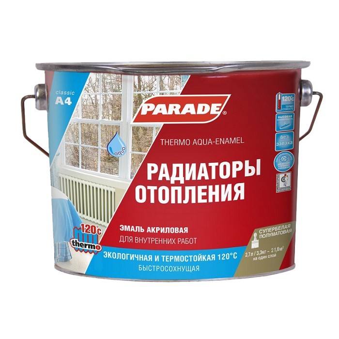 Эмаль акриловая Parade Classic A4 Радиаторы отопления термостойкая полуматовая белая 2.7 л, Белый
Эмаль акриловая Parade Classic A4 Радиаторы отопления термостойкая полуматовая белая 2.7 л, Белый