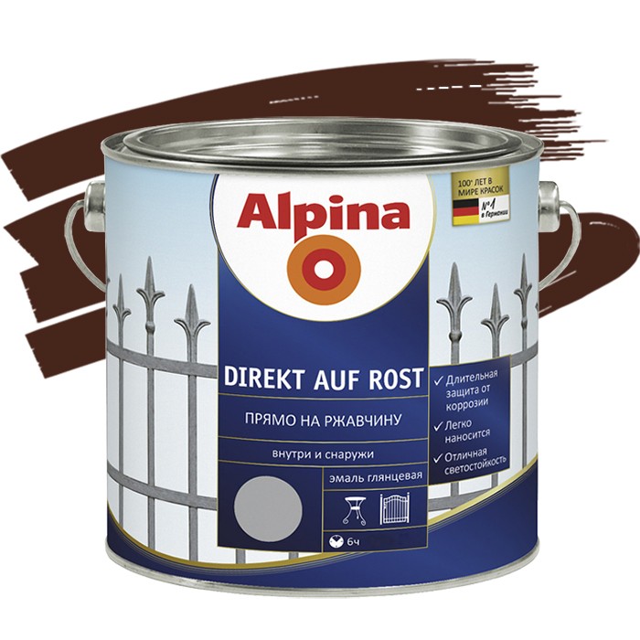 Эмаль по ржавчине Alpina Direkt auf Rost гладкая RAL 8011 темно-коричневая 2.5 л, Коричневый
Эмаль по ржавчине Alpina Direkt auf Rost гладкая RAL 8011 темно-коричневая 2.5 л, Коричневый