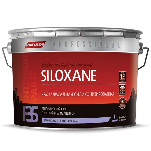 Краска силиконизированная Parade Professional F35 Siloxane фасадная основа С 9 л
Краска силиконизированная Parade Professional F35 Siloxane фасадная основа С 9 л