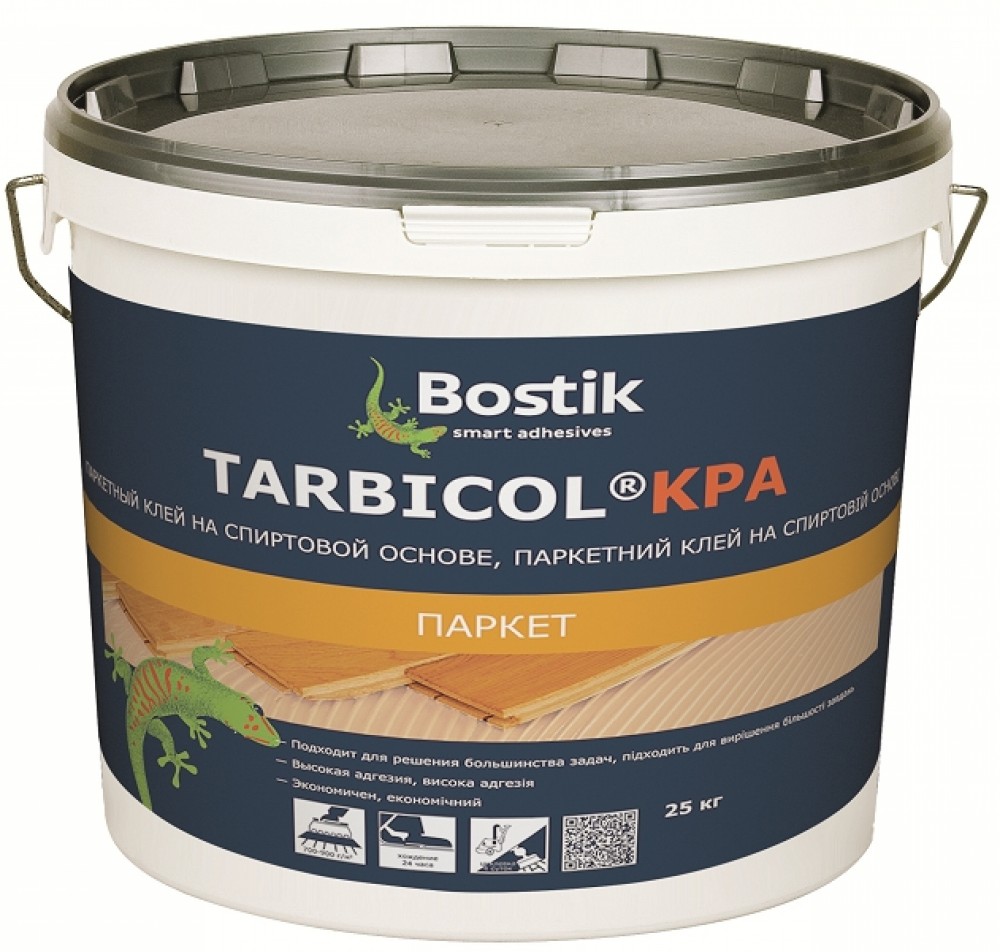 Bostik Tarbicol КРA 25 кг, Клей виниловый для паркета спиртовой, Светло-бежевый
Bostik Tarbicol КРA 25 кг, Клей виниловый для паркета спиртовой, Светло-бежевый