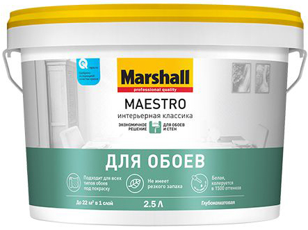 Marshall Maestro Классика 9 л, Краска интерьерная Интерьерная (белая матовая), Белый
Marshall Maestro Классика 9 л, Краска интерьерная Интерьерная (белая матовая), Белый