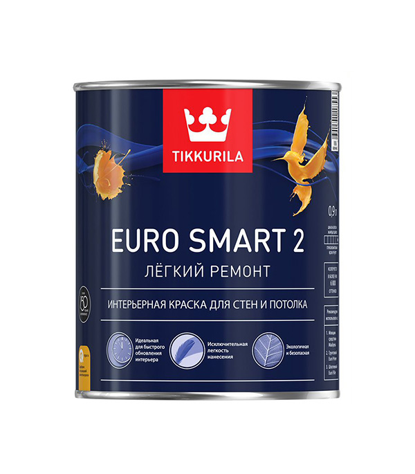 Краска водно-дисперсионная интерьерная Tikkurila Euro Smart 2 белая основа VVA 0.9 л
Краска водно-дисперсионная интерьерная Tikkurila Euro Smart 2 белая основа VVA 0.9 л
