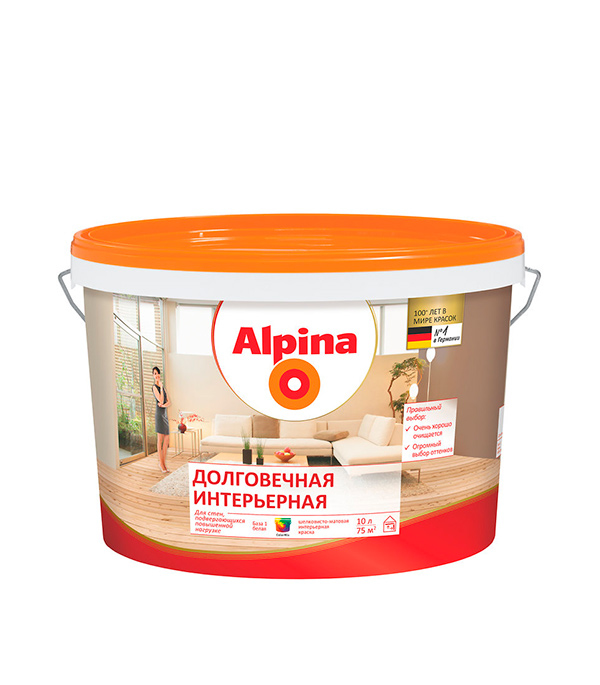 Краска водно-дисперсионная Alpina Долговечная Интерьерная моющаяся белая база 1 10 л, Белый
Краска водно-дисперсионная Alpina Долговечная Интерьерная моющаяся белая база 1 10 л, Белый