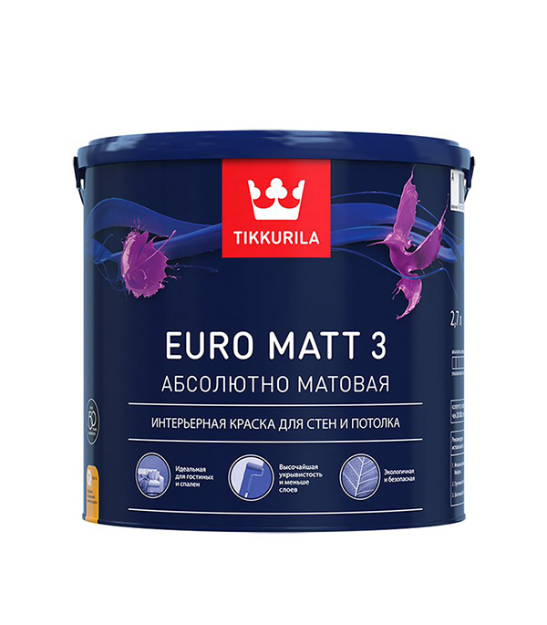 Краска водно-дисперсионная интерьерная Tikkurila EURO MATT 3 основа C 2.7 л, Прозрачный
Краска водно-дисперсионная интерьерная Tikkurila EURO MATT 3 основа C 2.7 л, Прозрачный