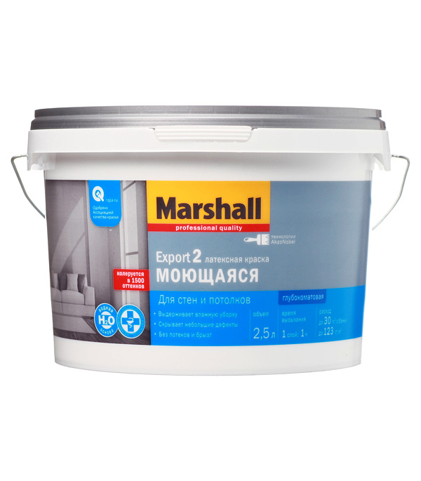 Краска водно-дисперсионная интерьерная Marshall Export 2 белая основа BW 2.5 л, Белый
Краска водно-дисперсионная интерьерная Marshall Export 2 белая основа BW 2.5 л, Белый