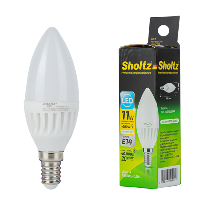 Лампа светодиодная Sholtz 11 Вт E14 свеча С37 4000 К дневной свет 220-240 В матовая керамика/пластик
Лампа светодиодная Sholtz 11 Вт E14 свеча С37 4000 К дневной свет 220-240 В матовая керамика/пластик