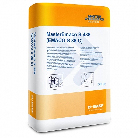 Ремонтная смесь BASF MasterEmaco S 488 (EMACO S 88 C) тиксотропная с фиброволокном, 30 кг
Ремонтная смесь BASF MasterEmaco S 488 (EMACO S 88 C) тиксотропная с фиброволокном, 30 кг