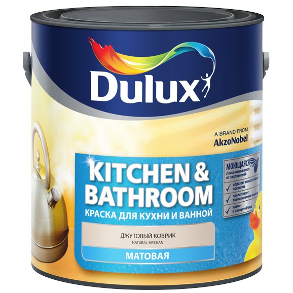 Dulux Kitchen & Bathrooms 1 л, Краска интерьерная стирол-акриловая для влажных помещений (белая матовая), Белый
Dulux Kitchen & Bathrooms 1 л, Краска интерьерная стирол-акриловая для влажных помещений (белая матовая), Белый