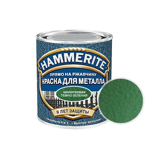 Hammerite Hammered, 5 л, Краска по металлу антикоррозийная алкидная темно-зеленая молотковая, Зеленый
Hammerite Hammered, 5 л, Краска по металлу антикоррозийная алкидная темно-зеленая молотковая, Зеленый