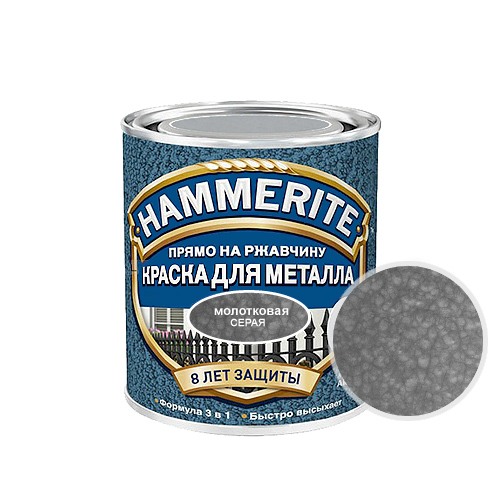 Hammerite Hammered, 0,75 л, Краска по металлу антикоррозийная алкидная серая молотковая, Серый
Hammerite Hammered, 0,75 л, Краска по металлу антикоррозийная алкидная серая молотковая, Серый