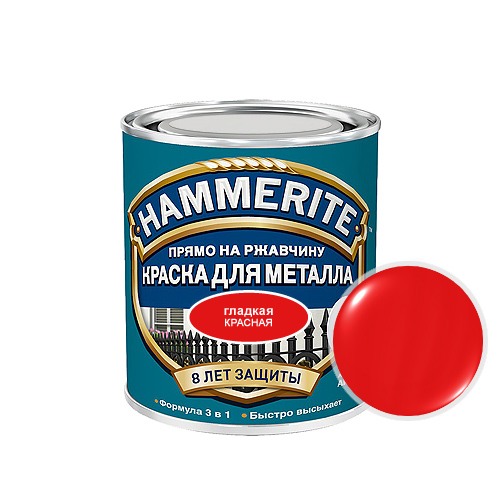 Hammerite Smooth, 5 л, Краска по металлу антикоррозийная алкидная красная, Красный
Hammerite Smooth, 5 л, Краска по металлу антикоррозийная алкидная красная, Красный