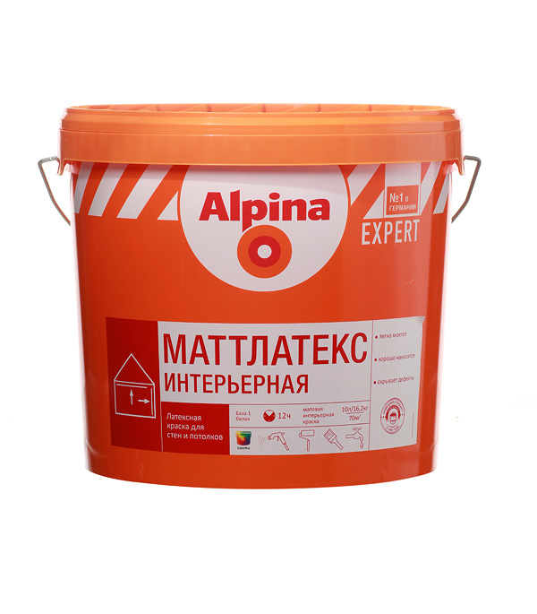 Краска водно-дисперсионная Alpina Expert Маттлатекс влагостойкая белая база 1 10 л, Белый.
Краска водно-дисперсионная Alpina Expert Маттлатекс влагостойкая белая база 1 10 л, Белый.
