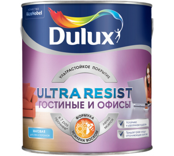 Купить Dulux Ultra Resist гостиные и офисы краска, матовая база Bw 10л 5239198