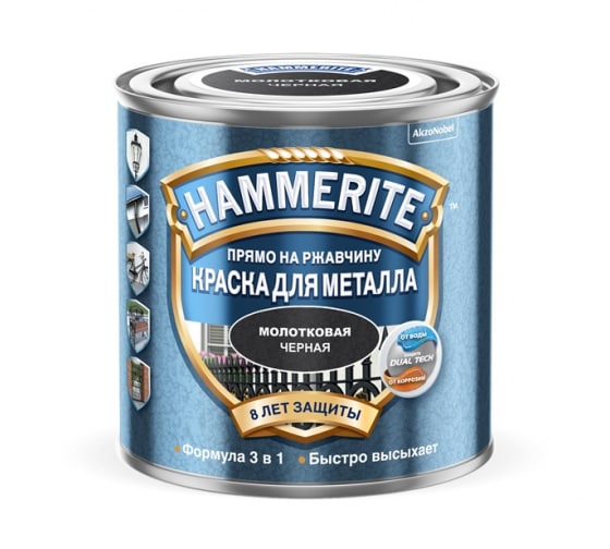 Купить Hammerite Hammered молотковая эмаль по ржавчине, черная 2.2л 5272637