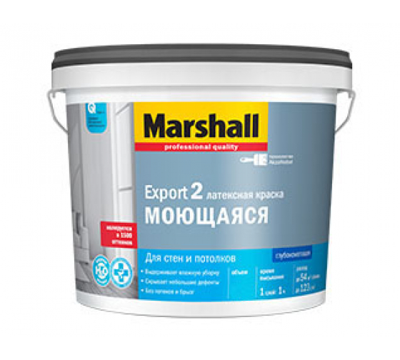Купить Marshall Export 2 глубокоматовая краска для внутренних работ, баз Bw 9л 5248841