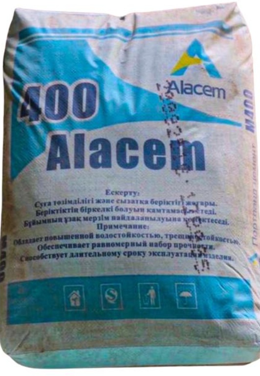 Купить Тара-цем ii/в-ш 32.5н 400 портланд цемент alacem, марка м 400 50кг