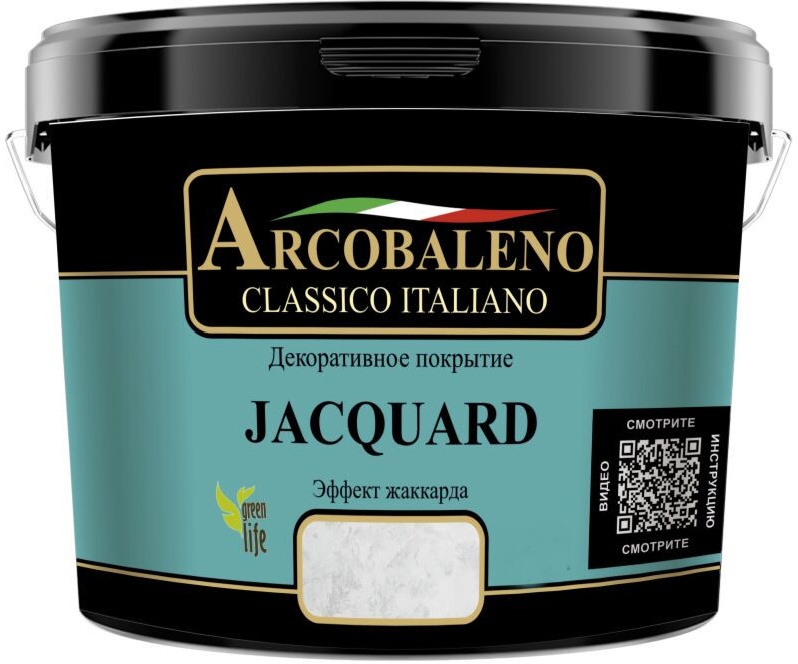 Купить Декоративная штукатурка Arcobaleno Jacquard для внутренних работ 0.9 л