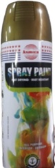 Купить Asmaco spray paint premium grade gold 280gms