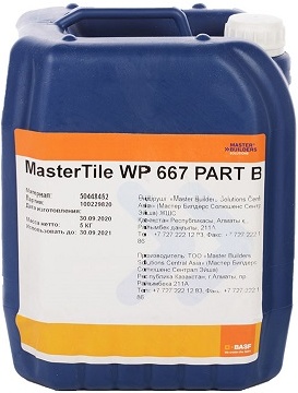 Купить Mastertile Wp 667 B comp.