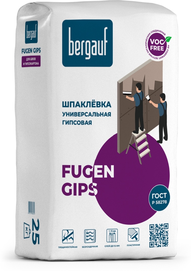 Купить Fugen Gips - 25 кг универсальная гипсовая шпаклевка для работы с гкл