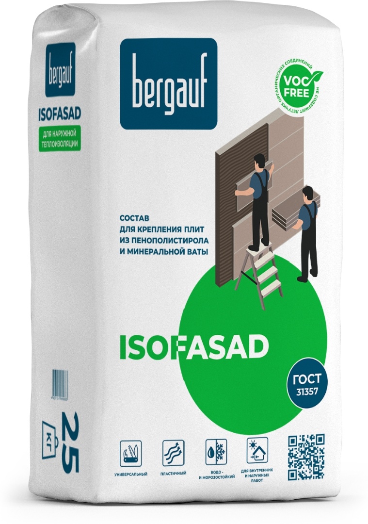 Купить Isofasad клей для пенополистирола, минваты для фасадных систем мокрого типа