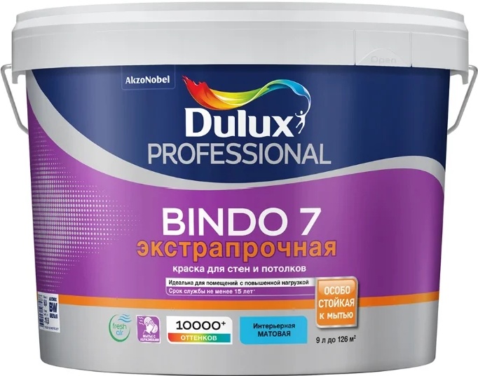 Купить Краска для стен и потолков Dulux Professional Bindo 7 экстрапрочная база BW матовая 4 л