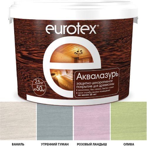 Купить Eurotex - текстурное покрытие 2.5 кг -розовый ландыш