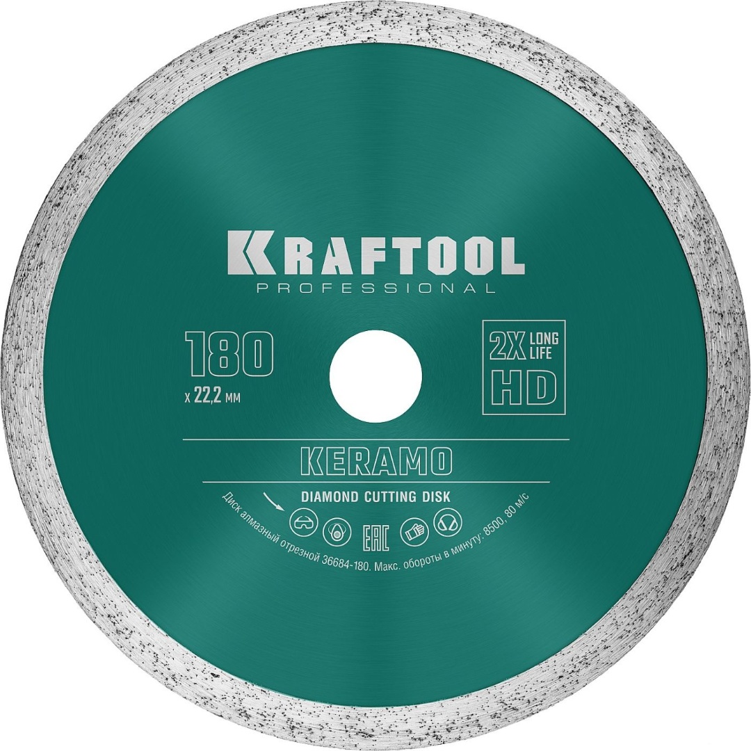 Купить Kraftool keramo 180 мм, диск алмазный отрезной сплошной по керамограниту 36684-180