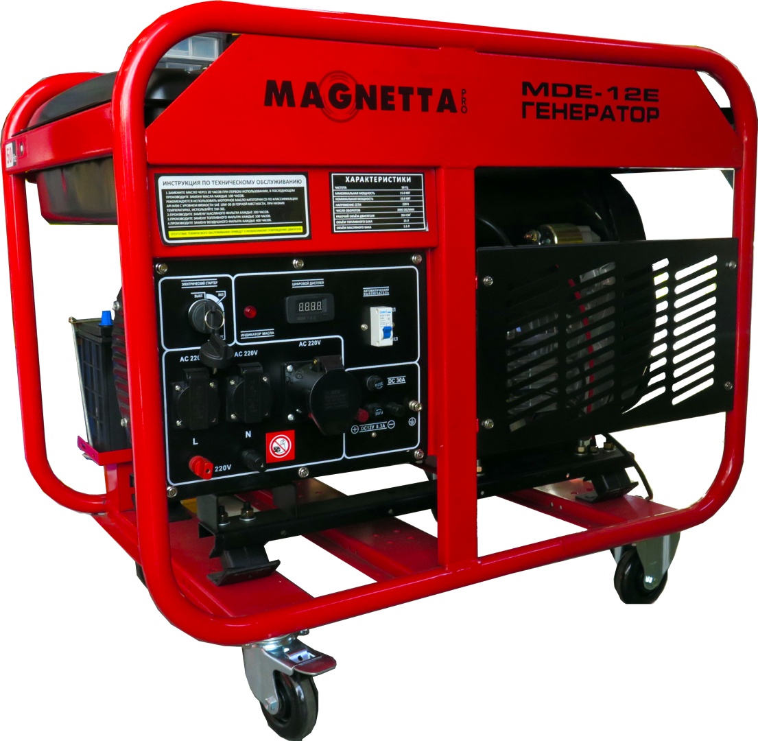 Купить Magnetta, mde-12e, дизельный генератор 10 квт, 220 в, двухцилиндровый двигатель 954 куб. см