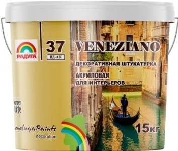 Купить Декоративная штукатурка veneziano р-37 для интерьеров 15 кг