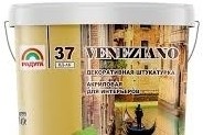 Купить Декоративная штукатурка veneziano р-37 для интерьеров 5 кг