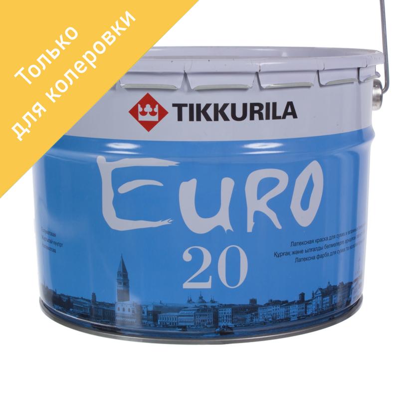 Tikkurila Euro Extra 20 палитра. Tikkurila Euro 20. Тиккурила евро 7 прозрачная. Euro Extra 20 фото.