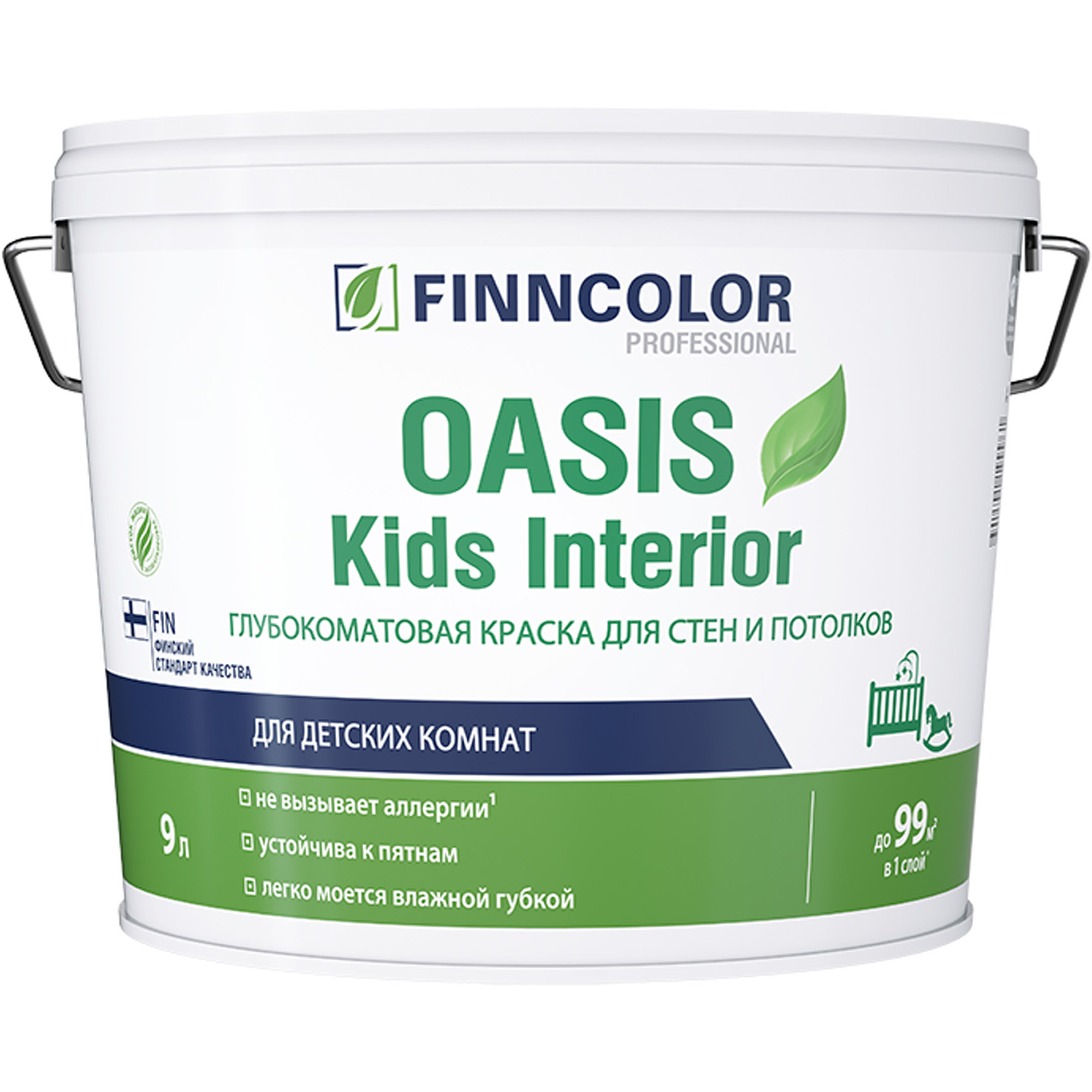 Купить Краска для детских finncolor Oasis kids interior база C бесцветная глубокоматовая 9 л