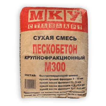 Купить МКУ М300, 40 кг — 1
