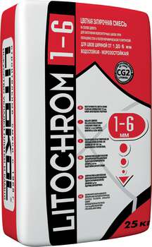 Купить Litokol Litochrom 1-6 C.00, 25 кг — 1