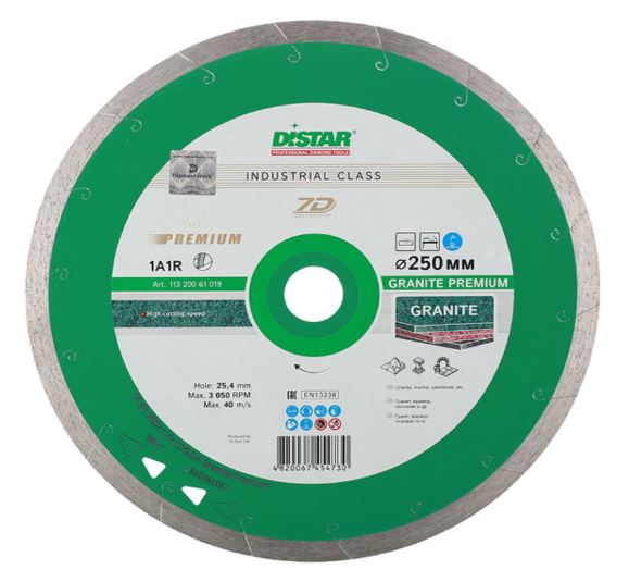 

Диск алмазный по керамограниту Distar 7D 250х25.4х1.7 мм