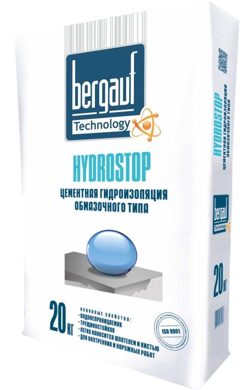 Bergauf Hydrostop, 20 кг, Гидроизоляционный состав однокомпонентный