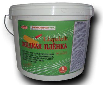 

Жидкая пленка защитная Liquick 5 л
