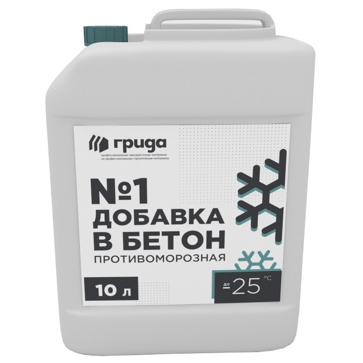 

Противоморозная добавка Грида №1, 10 л