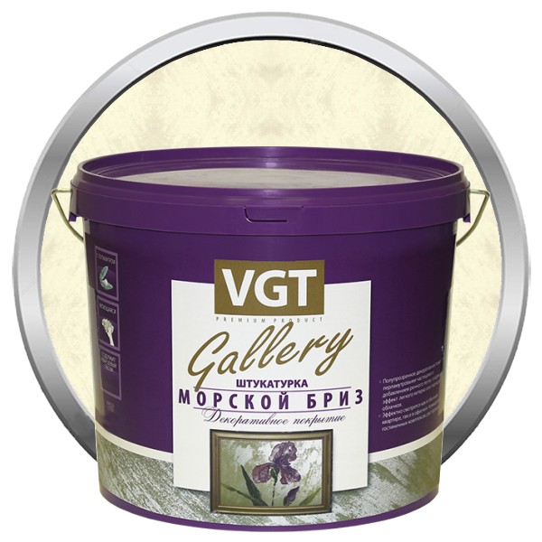 Купить Штукатурка декоративная VGT Gallery Морской бриз МВ-101 база серебристо-белая 6 кг