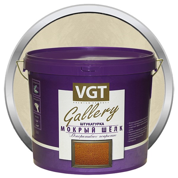 Штукатурка декоративная фактурная VGT Gallery Мокрый шелк №1 база серебристо-белая 6 кг