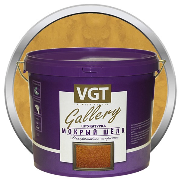 Штукатурка декоративная VGT Gallery Мокрый шелк №24 база бронза 1 кг
