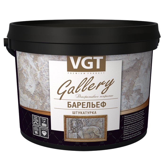 Штукатурка декоративная фактурная с волокнами целлюлозы VGT Gallery Барельеф 14 кг