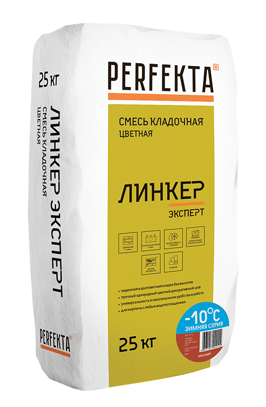 

Смесь кладочная Perfekta Линкер Эксперт зимняя серия красный 25 кг